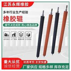 聚氨酯輥,聚氨酯物料架配置具體物料架的配,聚氨酯輥 置要看具體聚氨酯
